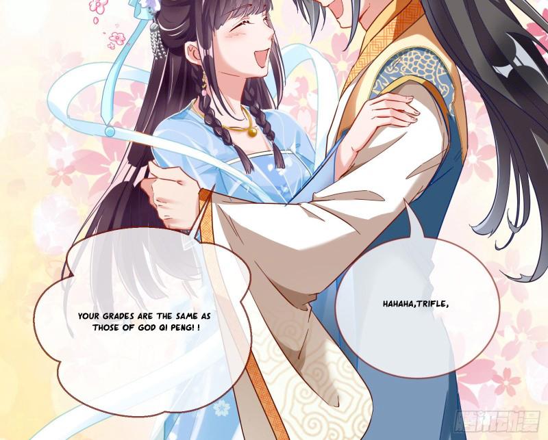 Page 7 of Chapter 336