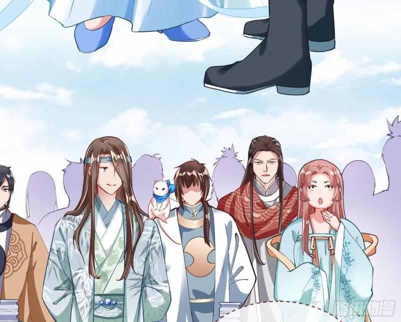 Page 9 of Chapter 336