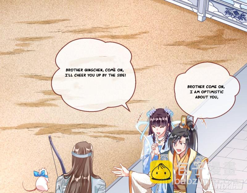 Page 12 of Chapter 336
