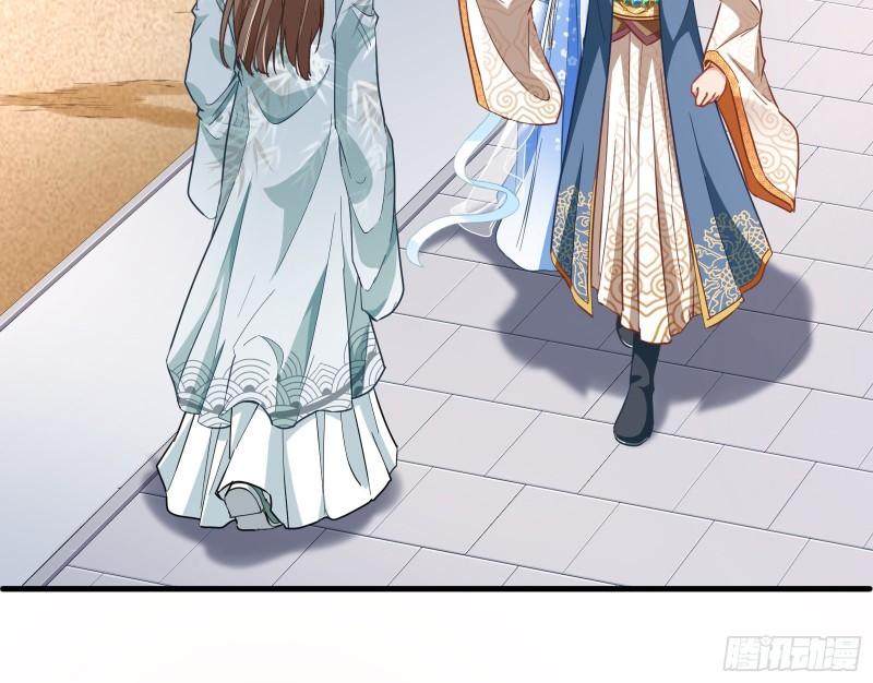 Page 13 of Chapter 336
