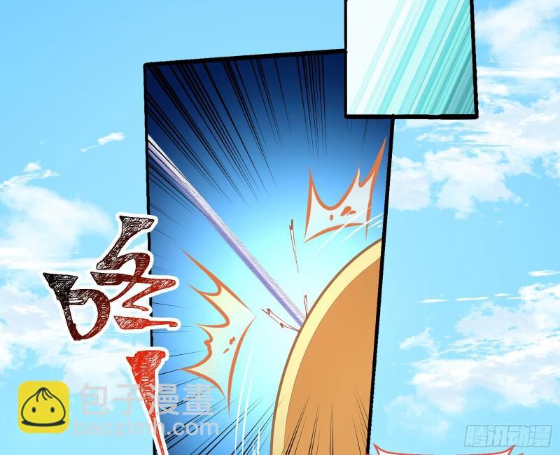 Page 22 of Chapter 336