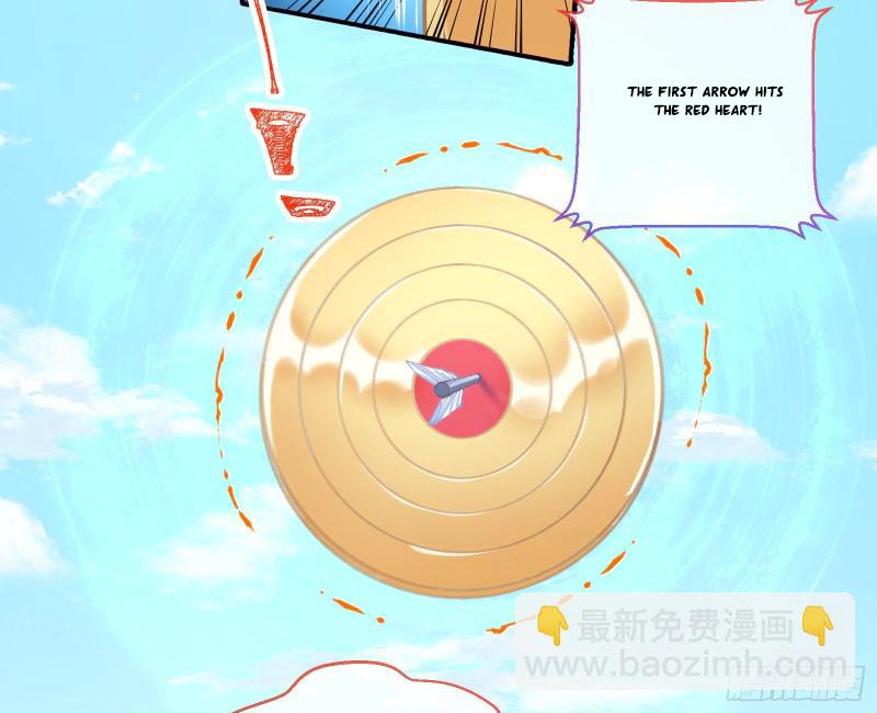 Page 23 of Chapter 336