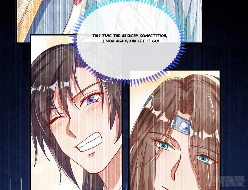 Page 7 of Chapter 337