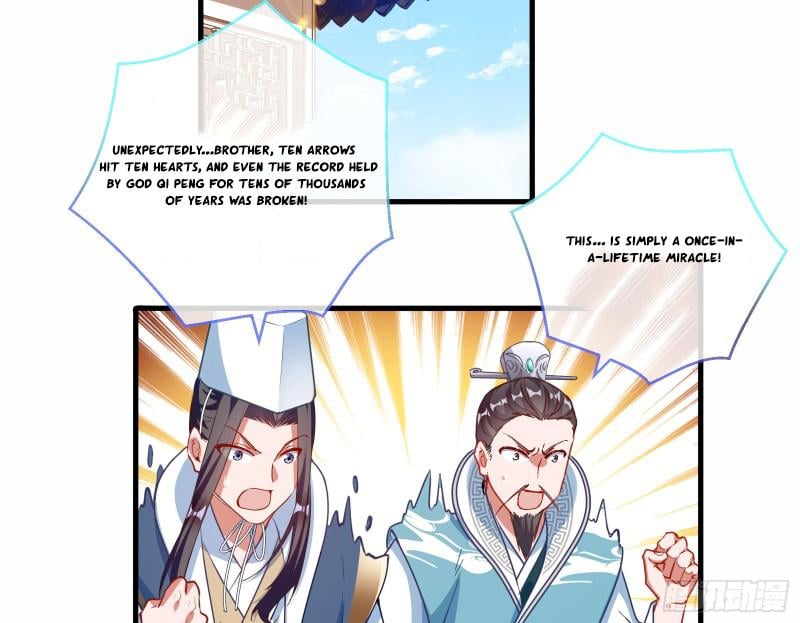 Page 12 of Chapter 337