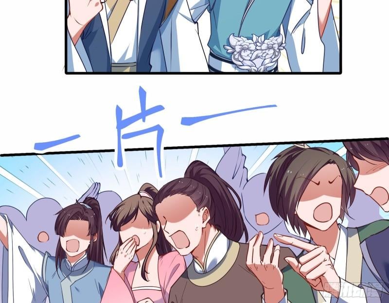 Page 13 of Chapter 337