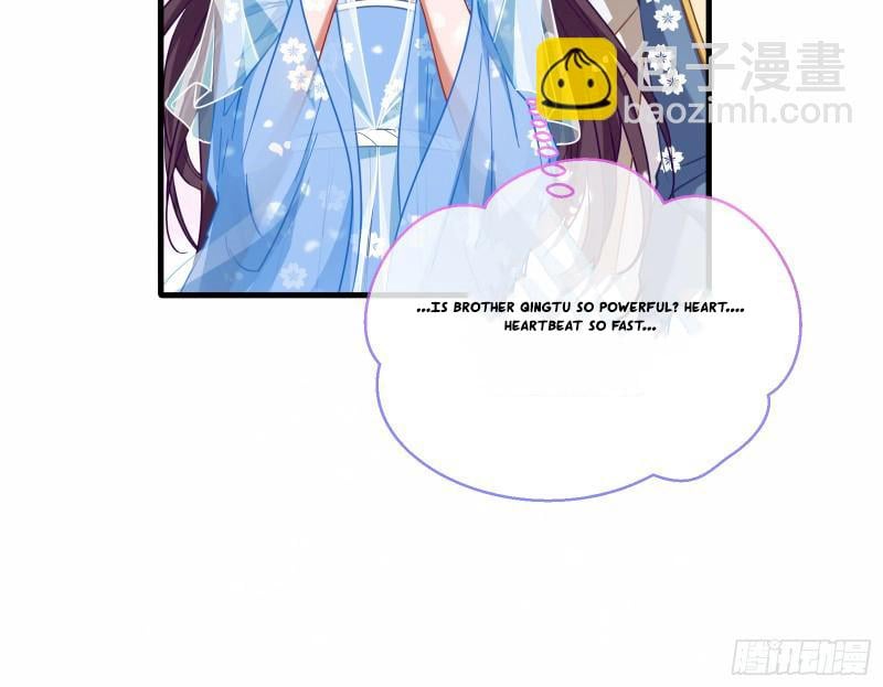 Page 15 of Chapter 337