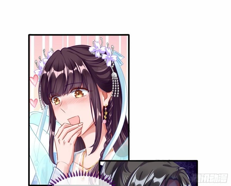Page 16 of Chapter 337