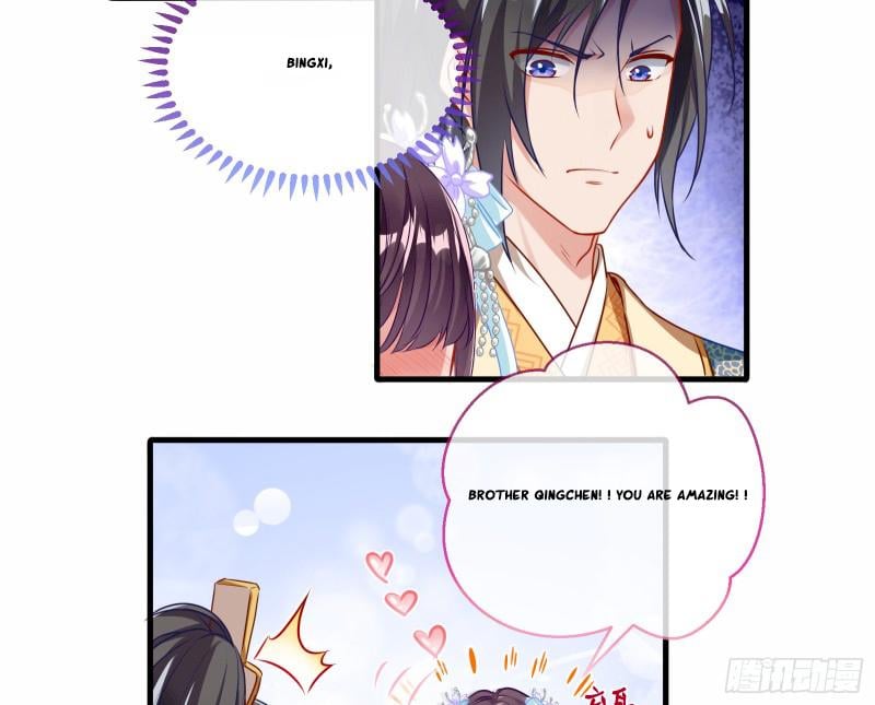 Page 17 of Chapter 337