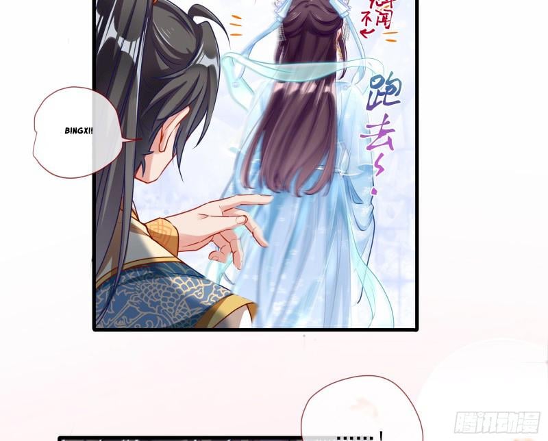 Page 18 of Chapter 337