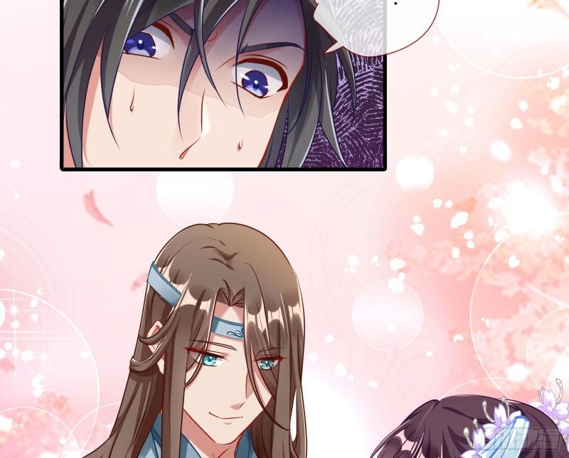 Page 19 of Chapter 337