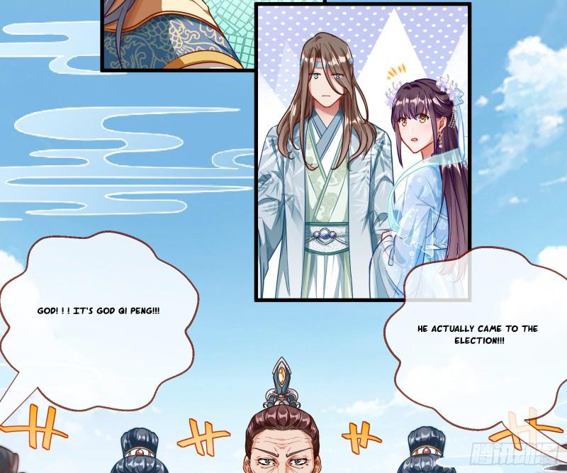 Page 23 of Chapter 337
