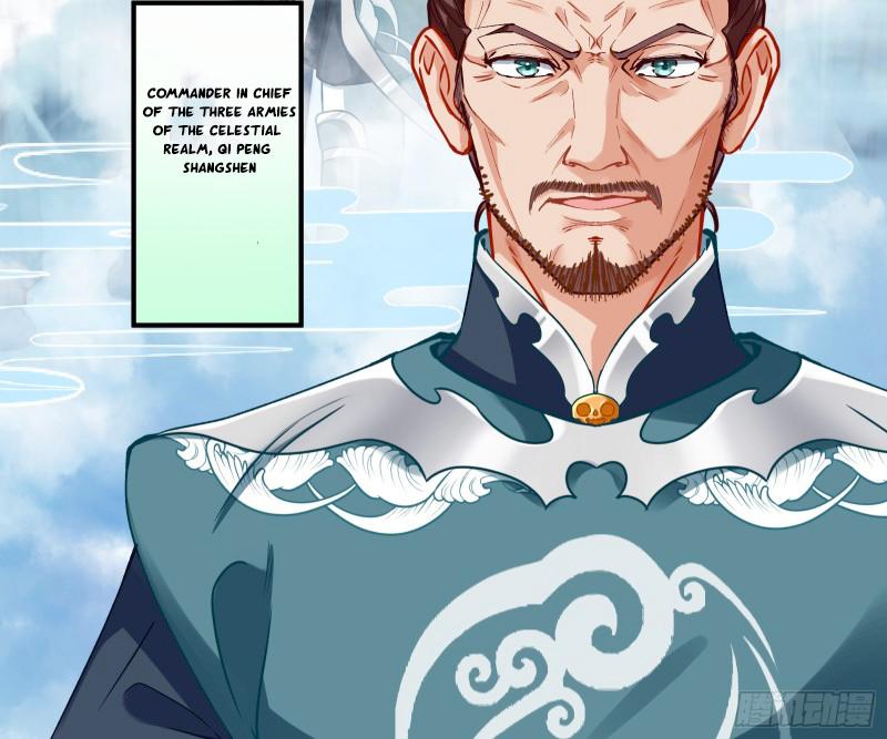 Page 25 of Chapter 337