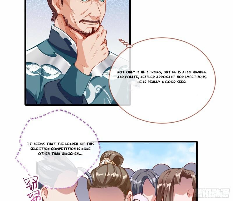 Page 29 of Chapter 337