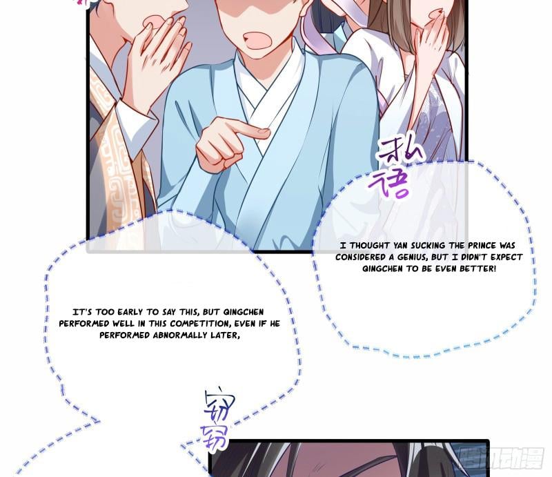 Page 30 of Chapter 337