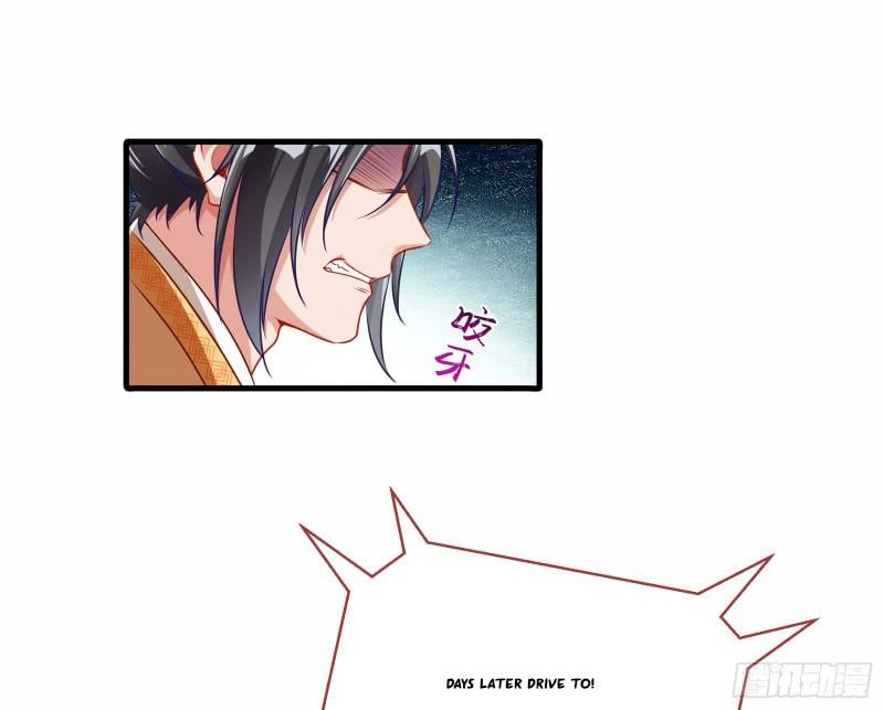 Page 33 of Chapter 337