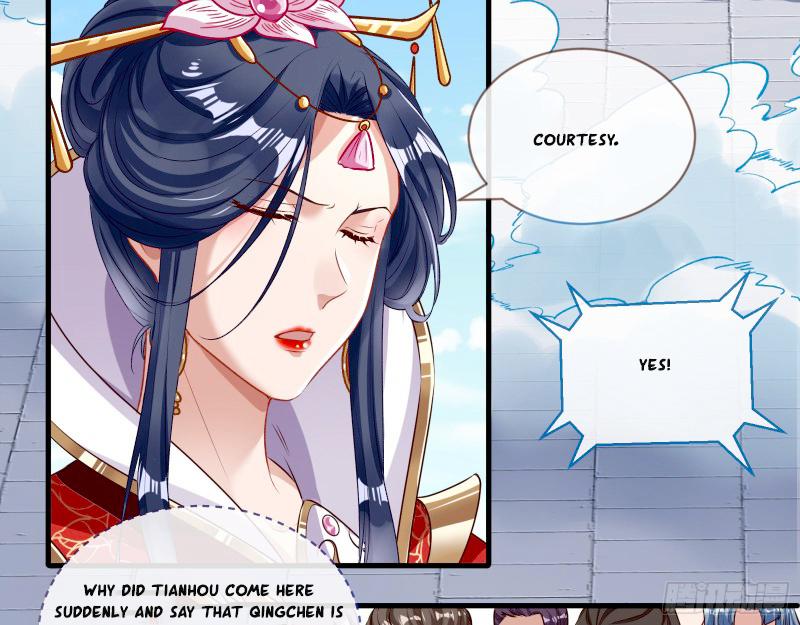 Page 7 of Chapter 338