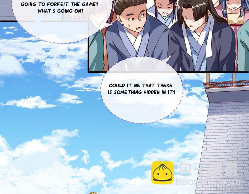 Page 8 of Chapter 338