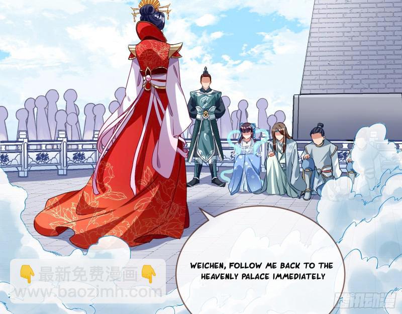 Page 9 of Chapter 338