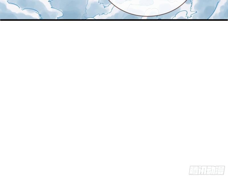 Page 10 of Chapter 338