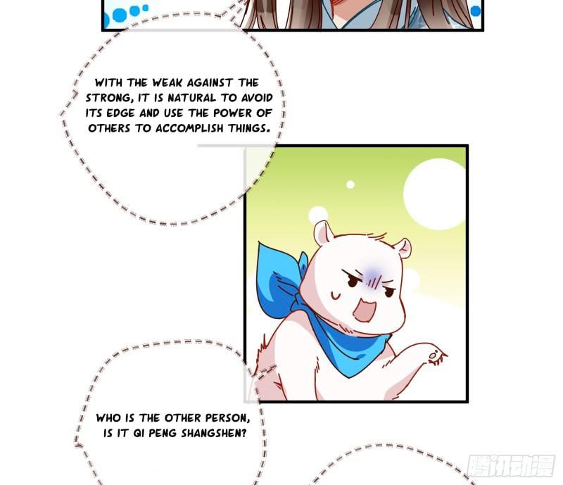 Page 12 of Chapter 338
