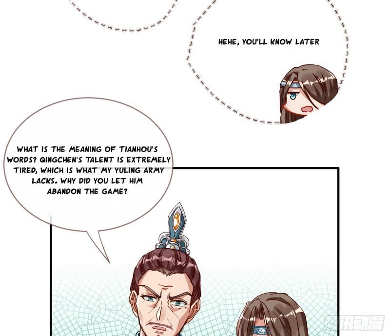 Page 13 of Chapter 338