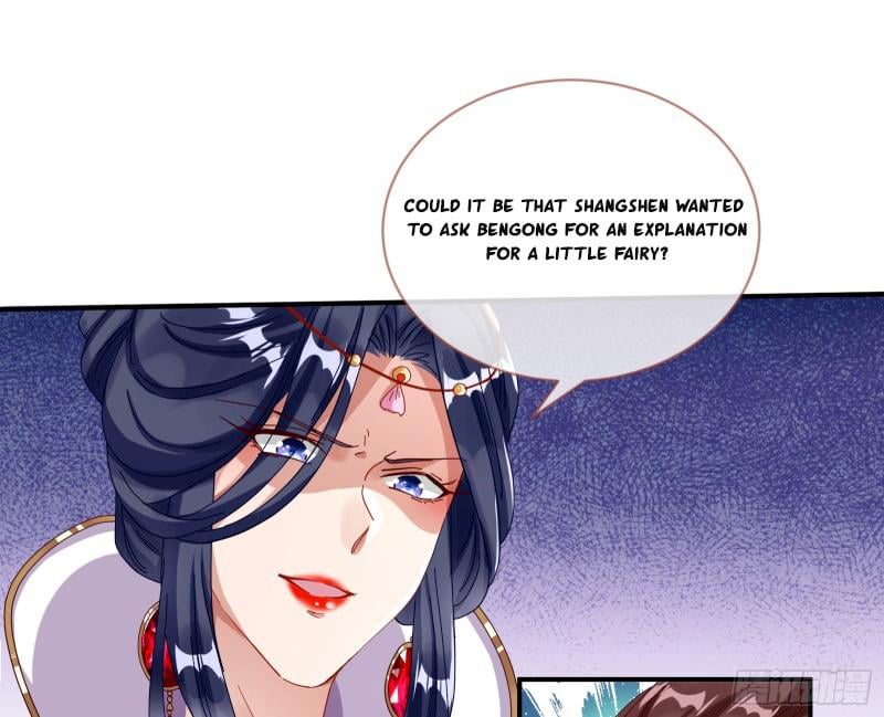Page 17 of Chapter 338