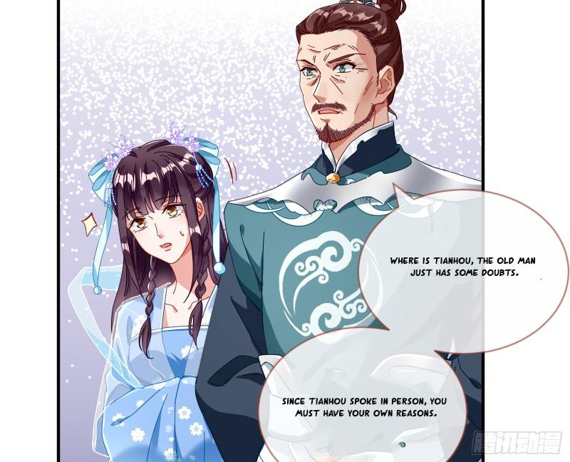 Page 21 of Chapter 338