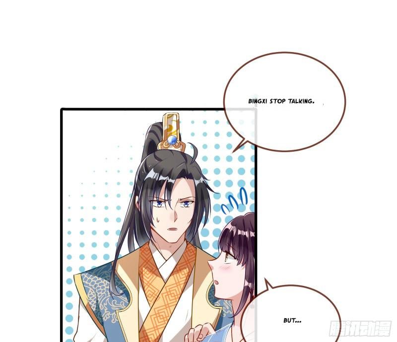 Page 23 of Chapter 338