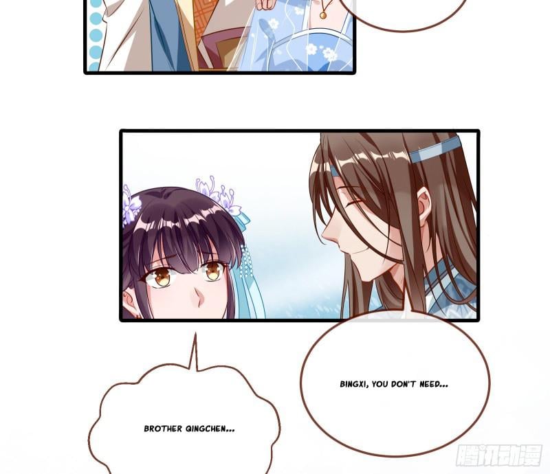 Page 24 of Chapter 338