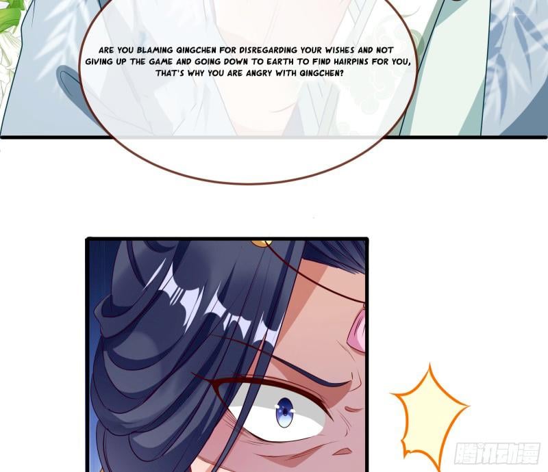 Page 27 of Chapter 338