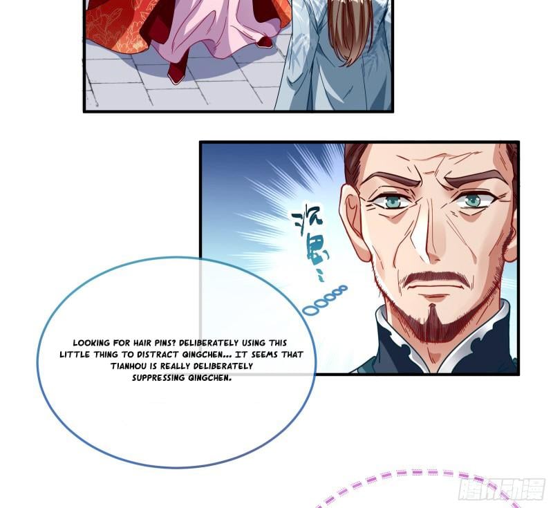 Page 30 of Chapter 338