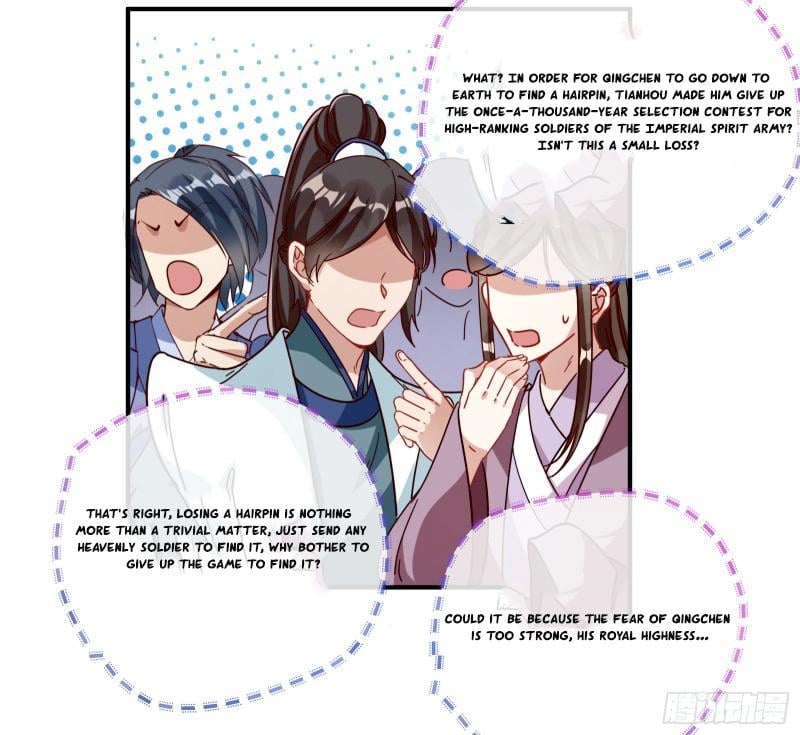 Page 31 of Chapter 338