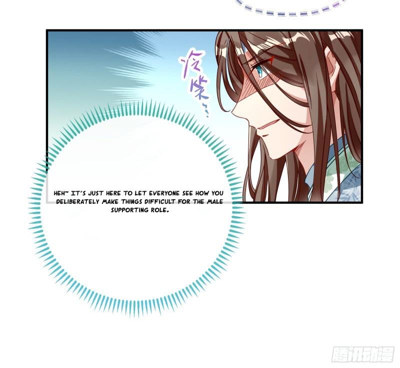 Page 32 of Chapter 338
