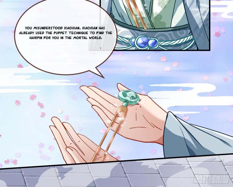 Page 34 of Chapter 338