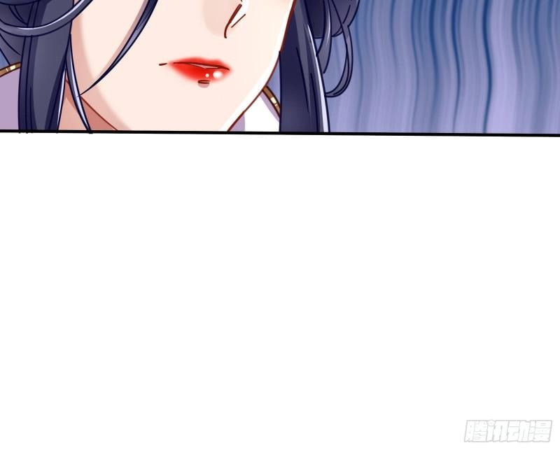 Page 39 of Chapter 338