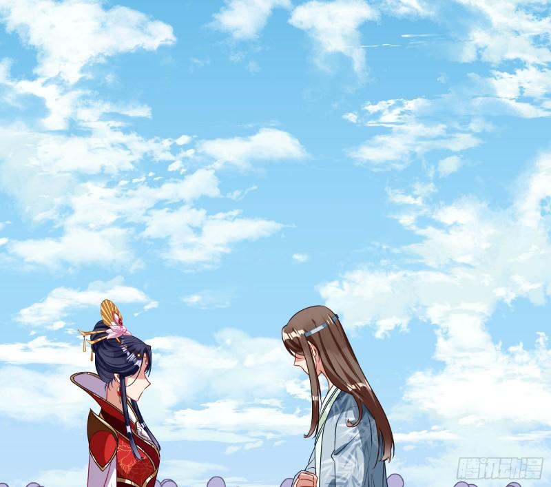 Page 14 of Chapter 339
