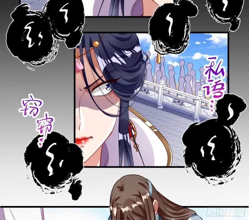 Page 16 of Chapter 339