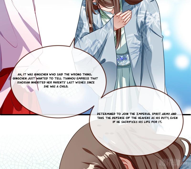 Page 17 of Chapter 339