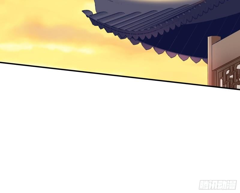 Page 25 of Chapter 339