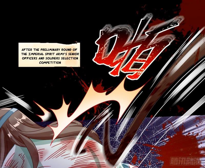 Page 2 of Chapter 340