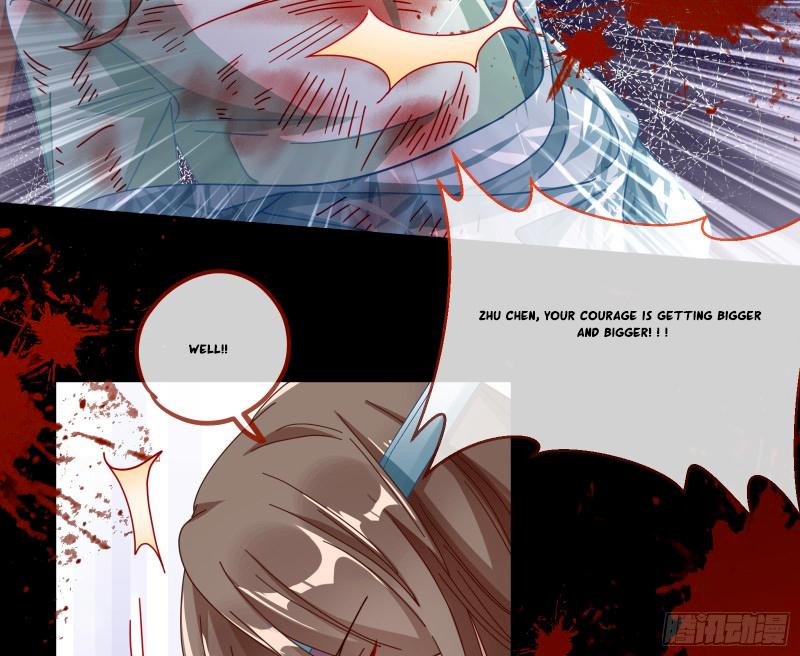 Page 3 of Chapter 340