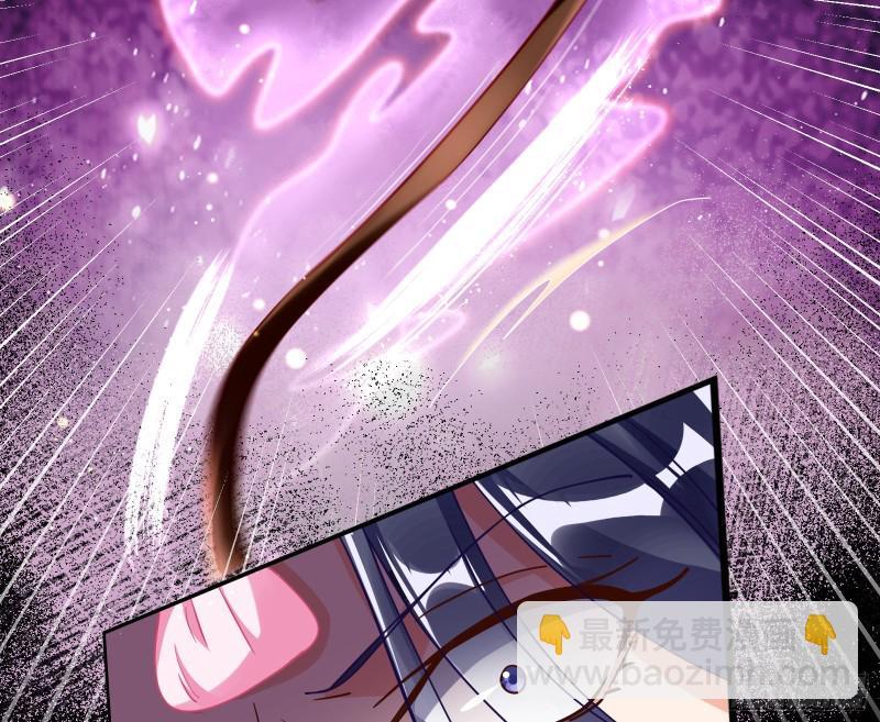 Page 11 of Chapter 340