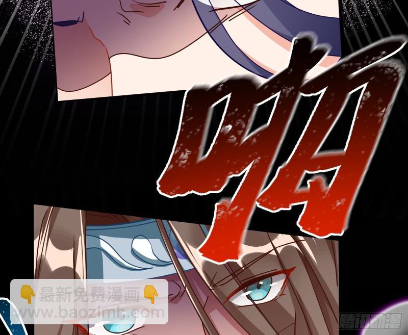 Page 12 of Chapter 340
