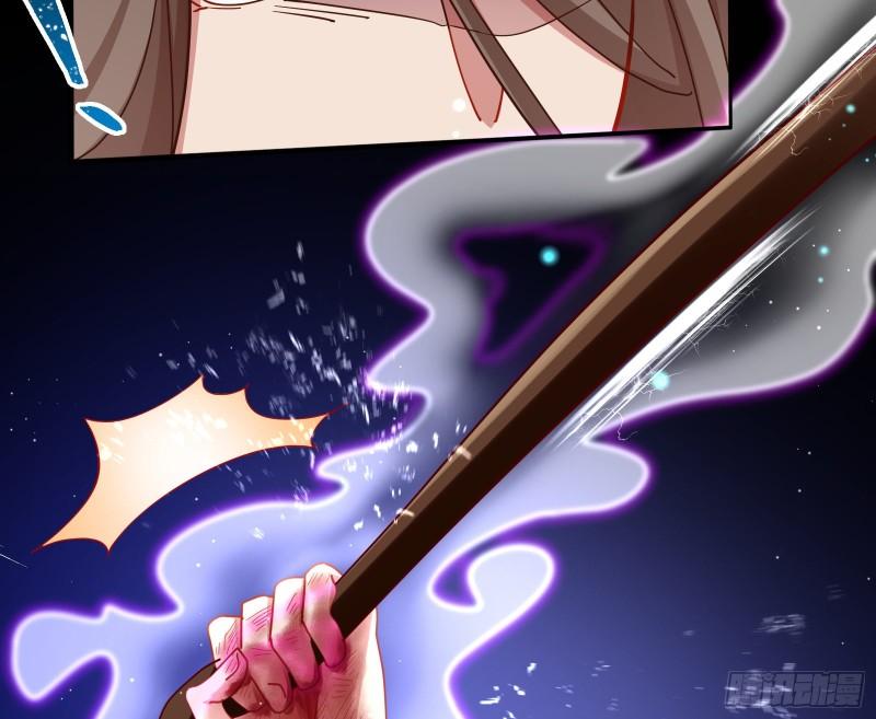 Page 13 of Chapter 340