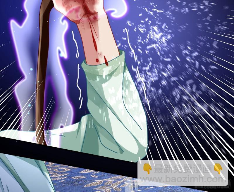 Page 14 of Chapter 340