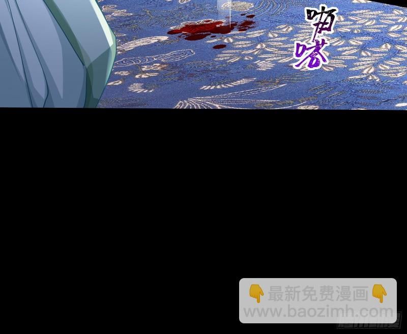 Page 15 of Chapter 340