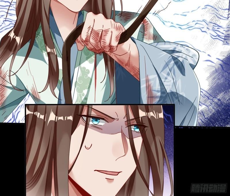 Page 18 of Chapter 340
