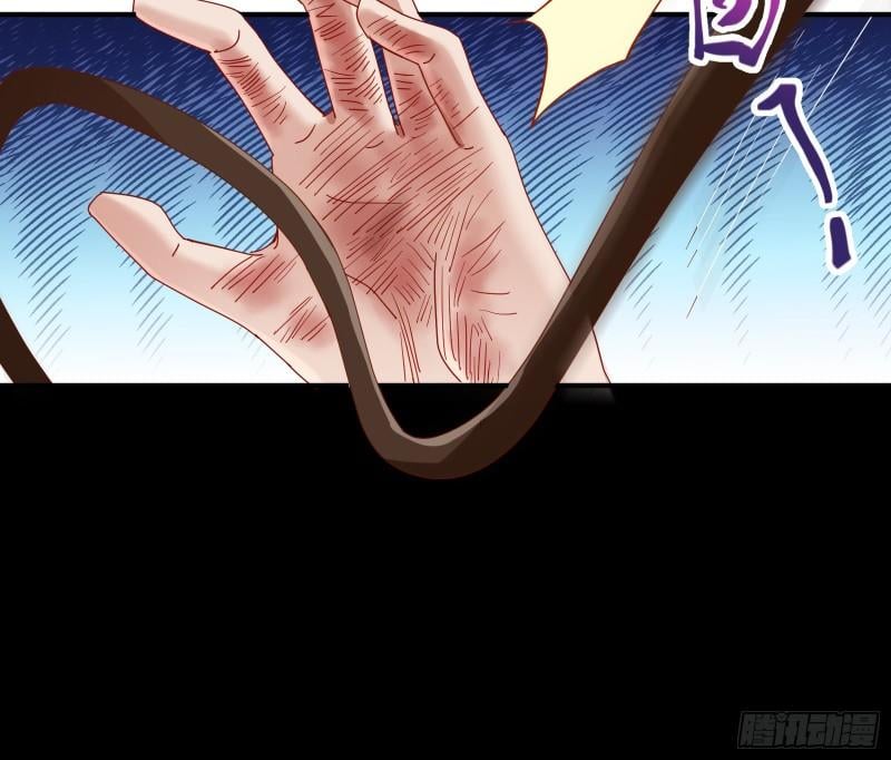 Page 21 of Chapter 340