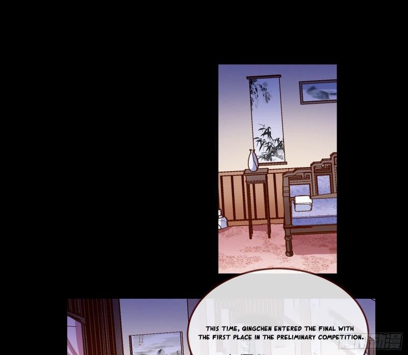 Page 3 of Chapter 341