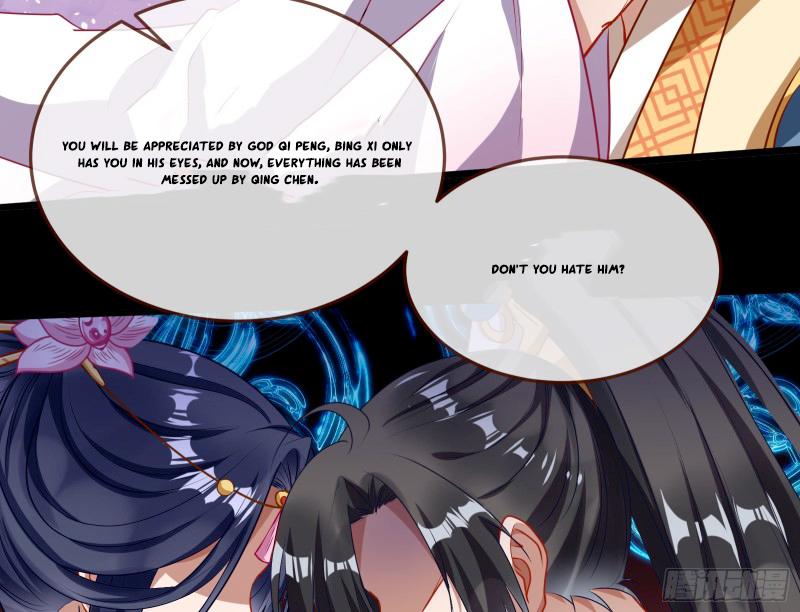 Page 15 of Chapter 341